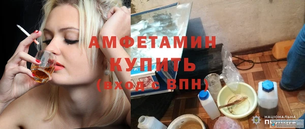 кокаин колумбия Балабаново
