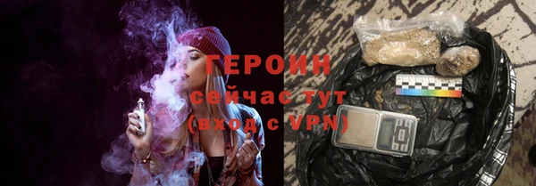 бошки Балахна