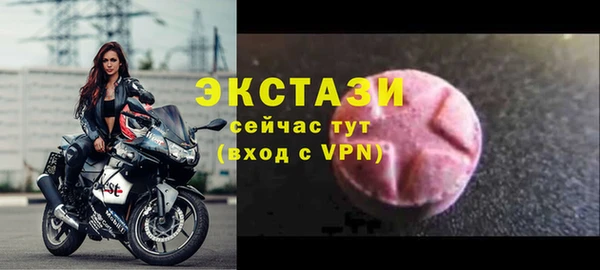 мяу мяу мука Армянск