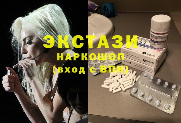 марки lsd Аркадак