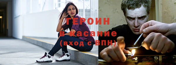 метадон Баксан