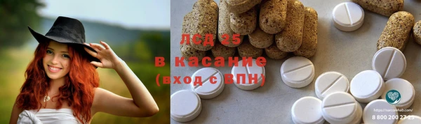 бошки Балахна