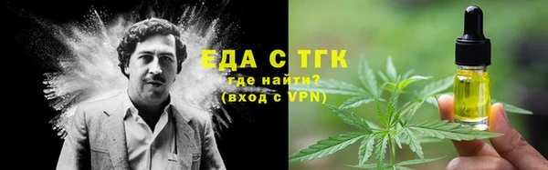 марки lsd Аркадак