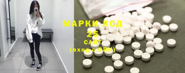 мяу мяу мука Армянск
