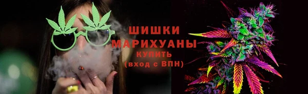 кокаин колумбия Балабаново