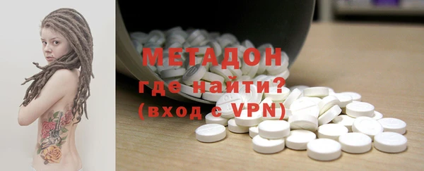 бошки Балахна