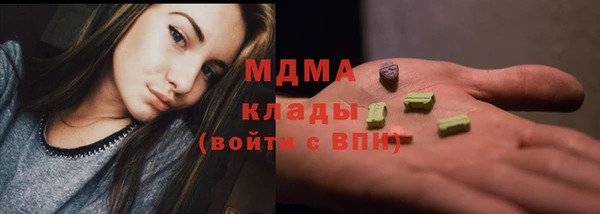 метадон Баксан