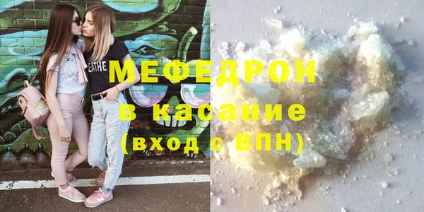 бошки Балахна
