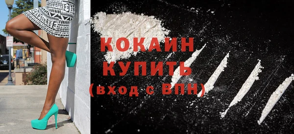 бошки Балахна