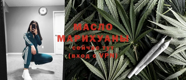 кокаин колумбия Балабаново