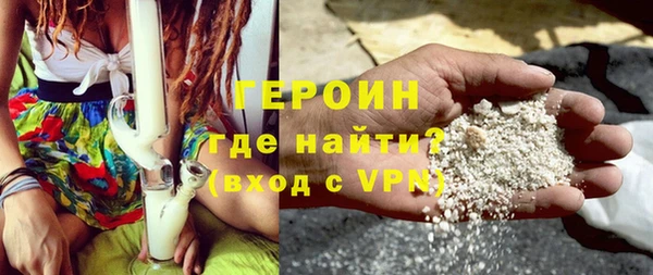 метадон Баксан