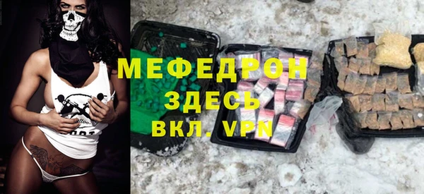 марки lsd Аркадак