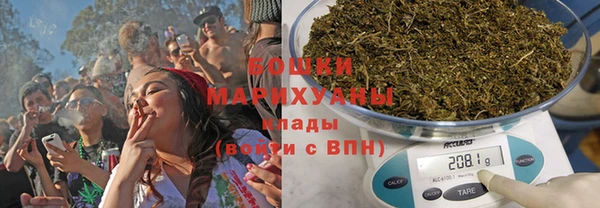 бошки Балахна