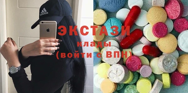 бошки Балахна