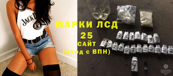 мяу мяу мука Армянск
