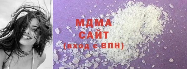 метадон Баксан