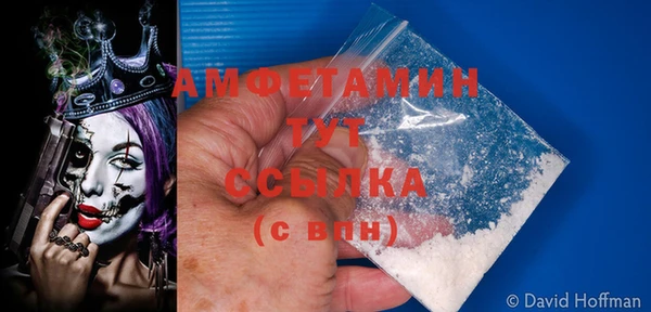 марки lsd Аркадак