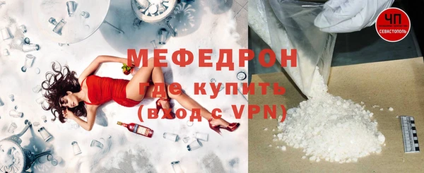 метадон Баксан
