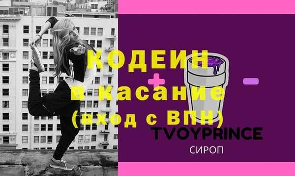 кокаин колумбия Балабаново