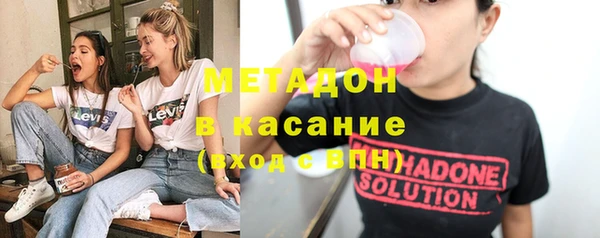 кокаин колумбия Балабаново