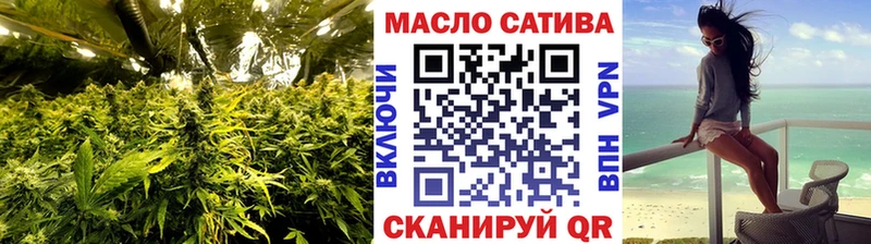 Дистиллят ТГК жижа  сколько стоит  Тетюши 